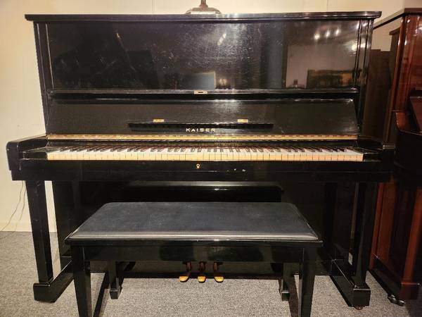 PIANOS: PROFESSIONAL UPRIGHTS - YAMAHA, KAWAI, BALDWIN, STEINWAY PIANO - $1,950 (DELIVERY INCLUDED)63438103426819122