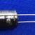 PANASONIC / DIGI-KEY ECA-2WHG4R7,ELECTROLYTIC CAPACITOR,CAP 4.7UF 450V 5 thumbnail