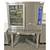 Restaurant Auction, Manitowac Ice Maker, Bizerba Slicer 14 thumbnail