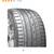 Yokohama tires - full set 4 thumbnail
