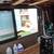 Gibson Houseboat 37’ Sport Series 1997 11 thumbnail