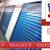 **EXCELLENT MOVE-IN SPECIALS** @ US STORAGE CENTERS 13 thumbnail