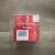 Christmas Wrapping Supplies - Gift Boxes 10 thumbnail
