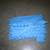 Foam Exercise Flooring Tiles 3 thumbnail