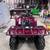 yamaha kodiak 700 11 thumbnail