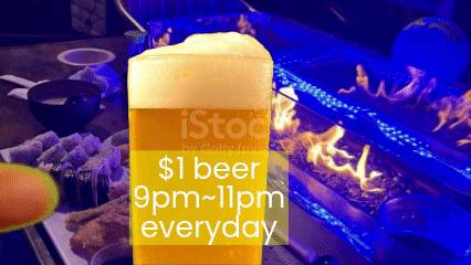 $18/hour + tip  Camarera  お手伝いさん waitstaff 1