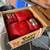 Boxing gloves 2 thumbnail
