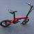 Qualisports Nemo Folding Electric Bike 7 thumbnail