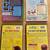 Sesame Street DVD set - Elmo Big Bird Abby + Winnie Pooh Tigger Disney 2 thumbnail