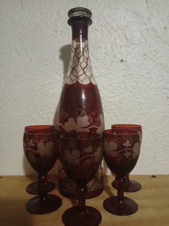 Bohemian cheer set (1970 era) 1