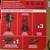 Milwaukee MX FUEL Lithium-Ion Cordless 1-1/8 in. Breaker with Battery 2 thumbnail