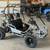 2025 Hammerhead by Polaris MudHead 208R–ES/ Reverse! 6 thumbnail