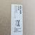 Ikea Saljan 8 foot work tops, desk tops, 4 black, 1 wood grain, 2 thumbnail