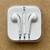Apple iPhone Ear Pods Wired Headset Earbud Headphones 1 thumbnail