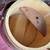 Vintage Round Wood Sewing Basket with Shelf to Hold Thimble & Thread 4 thumbnail
