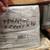 MOHAHK HOME TEMPLETON HICKORY LAMINATE WOOD FLOORING FROM COSTCO 1 thumbnail