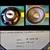 Vintage and new instruments speaker 22 thumbnail