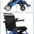 Air Hawk Folding Power Electric Wheelchair $2187 on Amazon! 2 thumbnail
