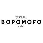 1 Prep Cook | Bopomofo Cafe - San Gabriel | Now Hiring 1