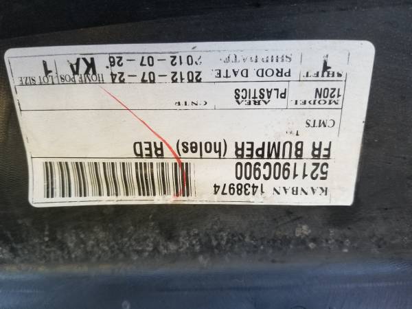 Toyota Sequoia parachoques - $200 (Orangevale)63440113994371122