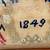 Antique 1849 Wood Framed Glass Folk Art Alphabet Fabric Sew Sampler 7 thumbnail