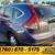 2013 Honda CRV CR V CR-V EX LSUV PRICED TO SELL! 4 thumbnail