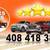 2014 RAM 2500 DODGE CREW CAB 4WD 4X4"ONE OWNER"WE FINANCE !!!!!!!!!! 24 thumbnail