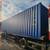 Shipping Containers – 20’/40’/40’HC | One Trip & CW | In Stock Now! | 7 thumbnail