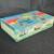 Vintage Cardboard School/Pencil Box 1 thumbnail