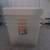 FOUR Sterilite Stackable ClearView Plastic 66Qt. Storage Bins w/ Lids 1 thumbnail