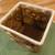 1950 lefton gingerbread cookie jar made in japan and numbered 5 thumbnail