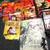 Lot of Halloween decorations and stuff 6 thumbnail
