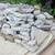 Free Concrete Pavers, 4" Thick, 30 Sq. Ft. Coverage 2 thumbnail