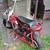 Baja viper mini bike 6 thumbnail