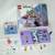 four LEGO Disney Princess Storybook Adventures -- Legos 1 thumbnail