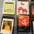 8 track tapes- 19 vintage tapes- Woodstock, Led Zeppelin, etc. 8 thumbnail
