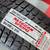 2x New 205/55 R16 Bridgestone Blizzak WS90 Snow Tires 12/32 Tread 2 thumbnail