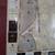 Sonoma Valley Winery Map professionally framed with mat and glass 9 thumbnail