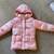 Brand New CB Sports Puffer Jacket, Girl’s Medium 10-12 1 thumbnail
