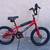 16 inch Haro Kids BMX bike 1 thumbnail