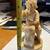 Vintage Ivory Looking Carving Piece 4 thumbnail