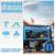 ⚡Great Lakes Power Solutions - Generator Rentals 12 thumbnail