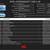Intel SSD DC P4600 2.0TB PCIe 3.1 x4 NVMe High Endurance 6 thumbnail