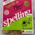 Davidson Spell It Plus Spelling Vintage Computer Software 1 thumbnail