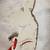 3 Vintage Wood Cat Ornaments. Never Used 6 thumbnail