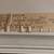 Florentine Window Blinds 4 thumbnail