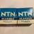 Bottom Bracket Bearing NTN6805 1 thumbnail