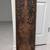 LARGE Solid Walnut Wood Highly Carved Panel Intricate Design Flowers I 1 thumbnail