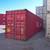 Storage and Shipping Containers for Sale – KD MES USA, Inc. 3 thumbnail