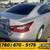 2016 Nissan Altima 25 SVSedan PRICED TO SELL! 6 thumbnail